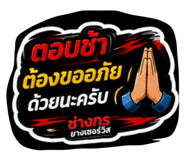 873919177
