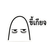 873920033