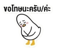 873920043