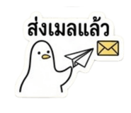 873920048