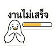 873920050