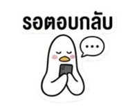 873920054