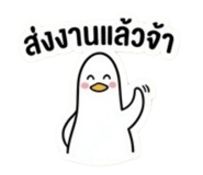873920056