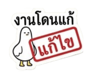 873920060