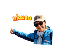 873928724