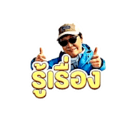 873928733