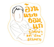 873931007