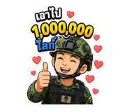 873932044