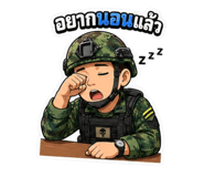 873932045