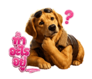 873932726