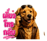 873932735