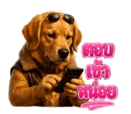 873932741