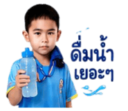 873933189