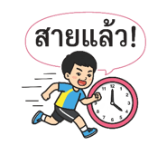 873934820