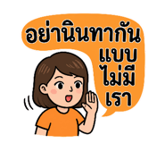873935115