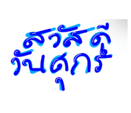 873939629