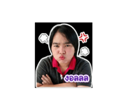 873946245