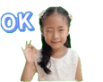 873948825