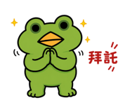873949293