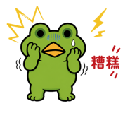 873949297