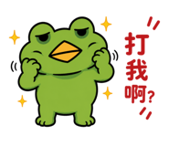 873949298