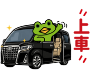 873949308