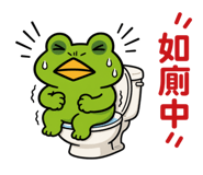 873949309
