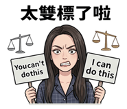 873949852