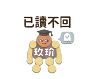 873949898