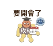 873949905