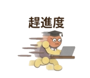 873949907