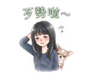 873950230
