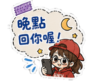 873950275