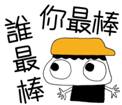 873950291
