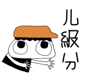 873950294