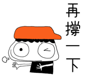 873950300