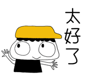 873950306