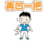 873950798