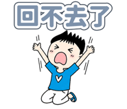 873950800