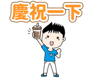 873950814