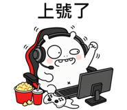 873950817