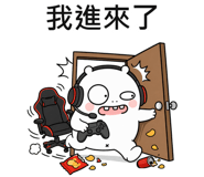 873950821