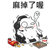 873950824