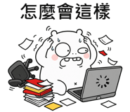 873950826