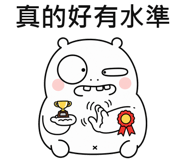 873950827