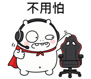873950828