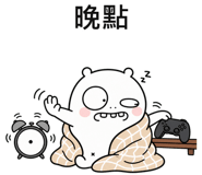 873950832