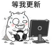 873950833
