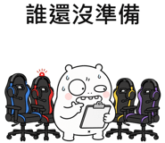 873950840