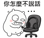 873950841